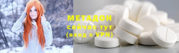 прущая мука Беломорск